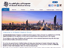 Tablet Screenshot of al-bedah.com